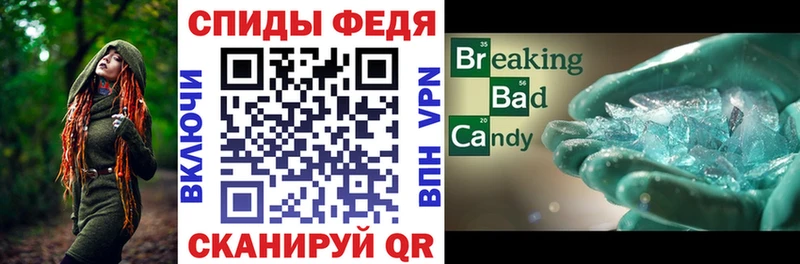 закладка Горбатов OMG рабочий сайт АМФ 98%