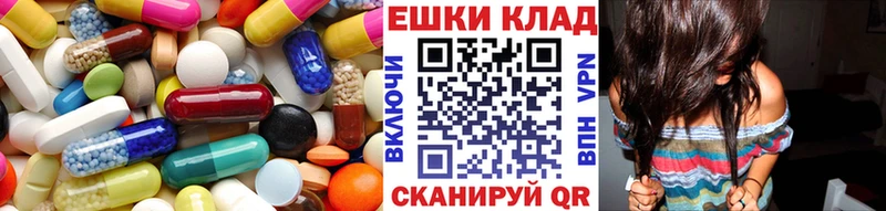 купить наркотики сайты  Горбатов  Ecstasy таблы 
