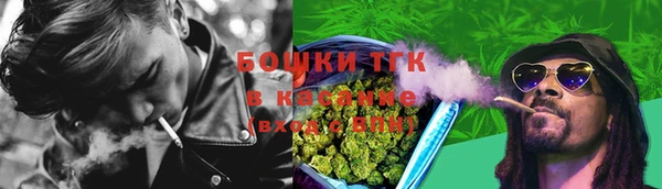 меф Абинск