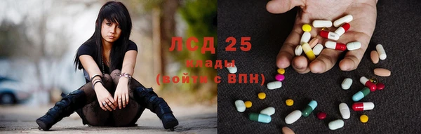 мет Абаза