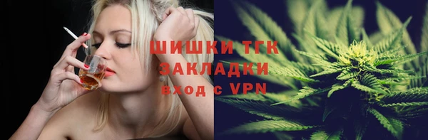 мет Абаза