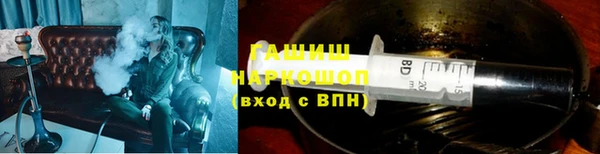 прущий лед Абдулино
