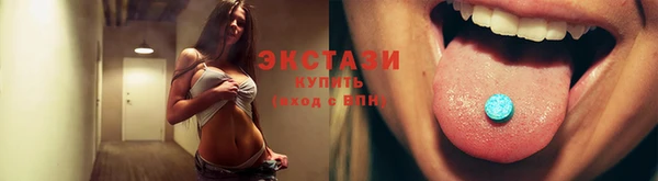 дистиллят марихуана Снежногорск