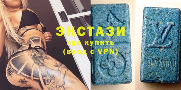 мет Абаза