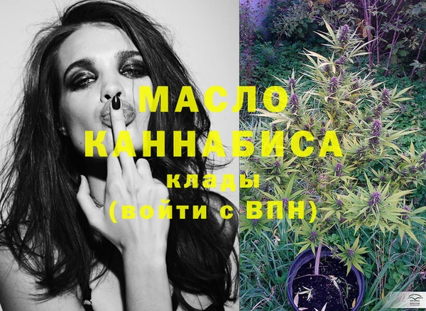 меф Абинск