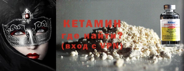 прущий лед Абдулино