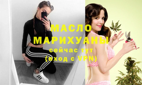 прущий лед Абдулино