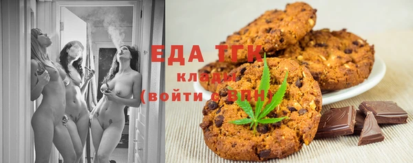 apvp Слюдянка