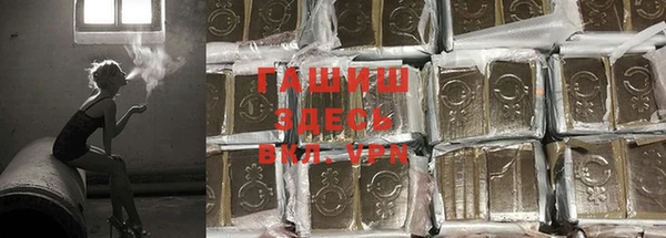 mdma Заволжск