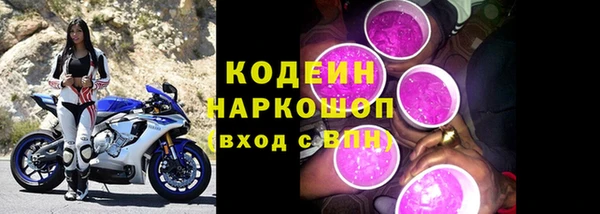 мет Абаза