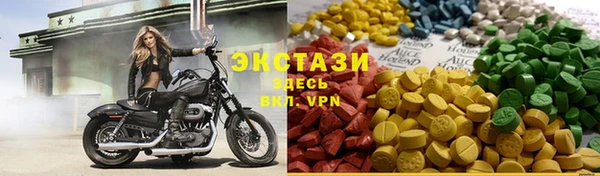 прущий лед Абдулино