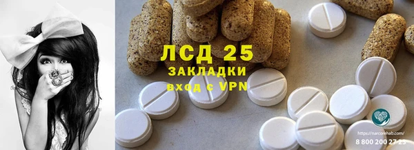 мет Абаза