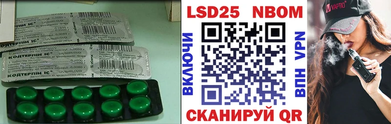 ЛСД экстази ecstasy  купить  цена  Горбатов 